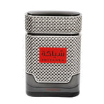 Khadlaj Shiyaaka Silver 100ml EDP