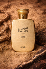 Decant/Sample of Rasasi Hawas Viper EDP