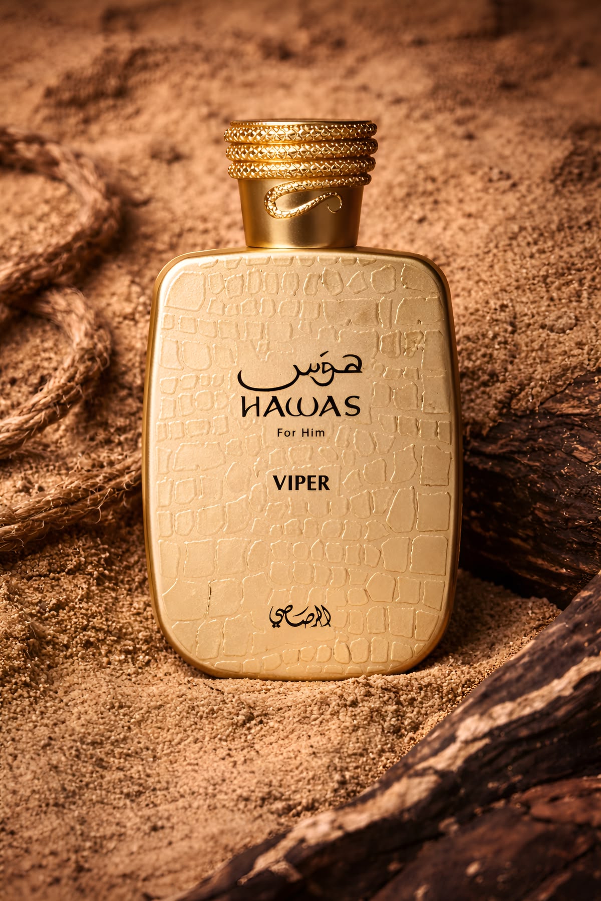 Rasasi Hawas Viper 100ml EDP