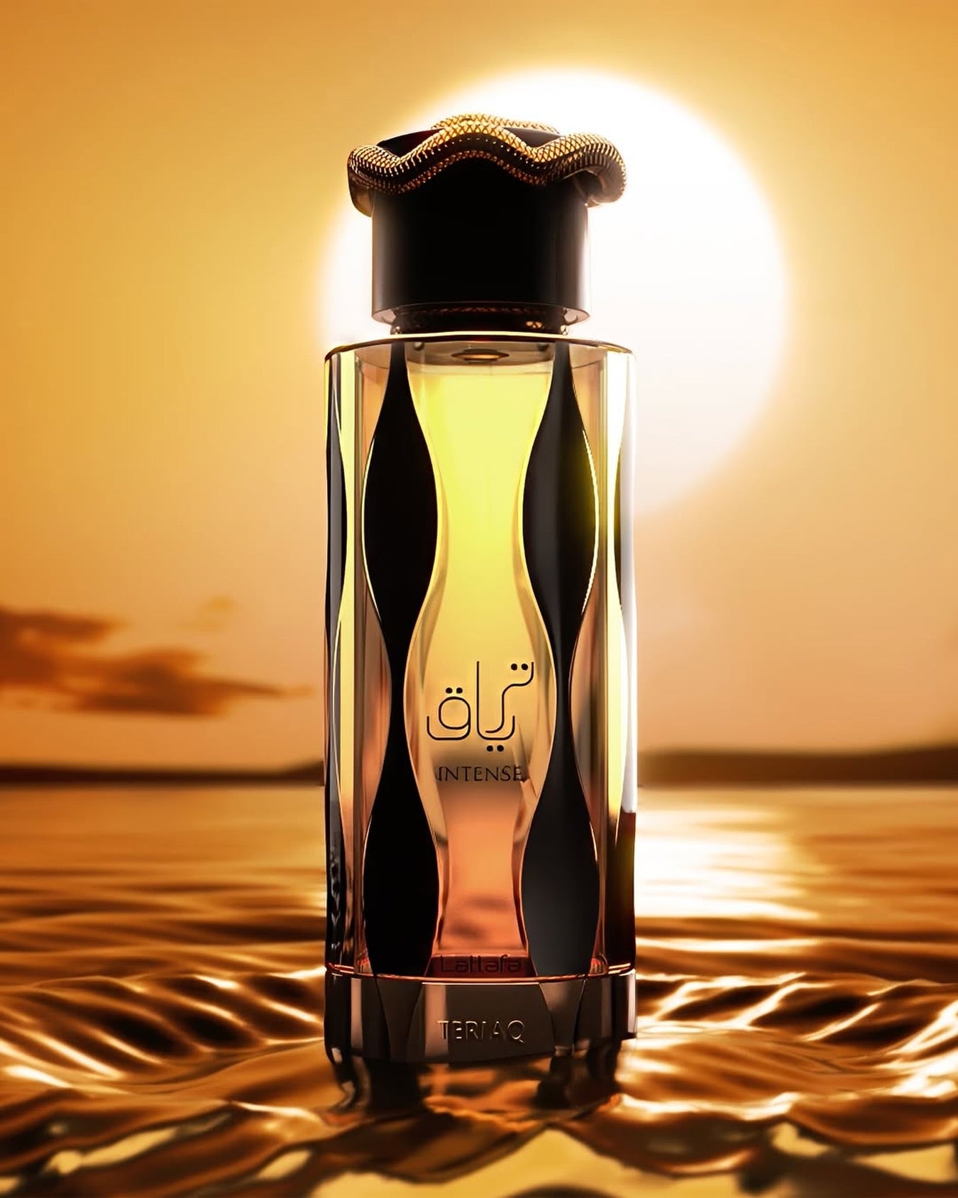 Lattafa Teriaq Intense 10ml EDP