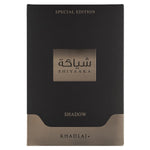 Khadlaj Shiyaaka Shadow 100ml EDP