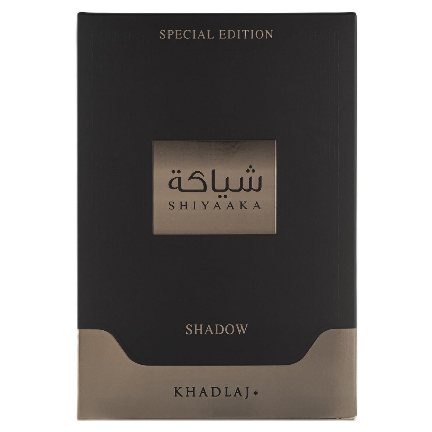 Khadlaj Shiyaaka Shadow 100ml EDP