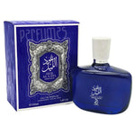 Arabiyat Oud Al Layl Midnight 100ml EDP