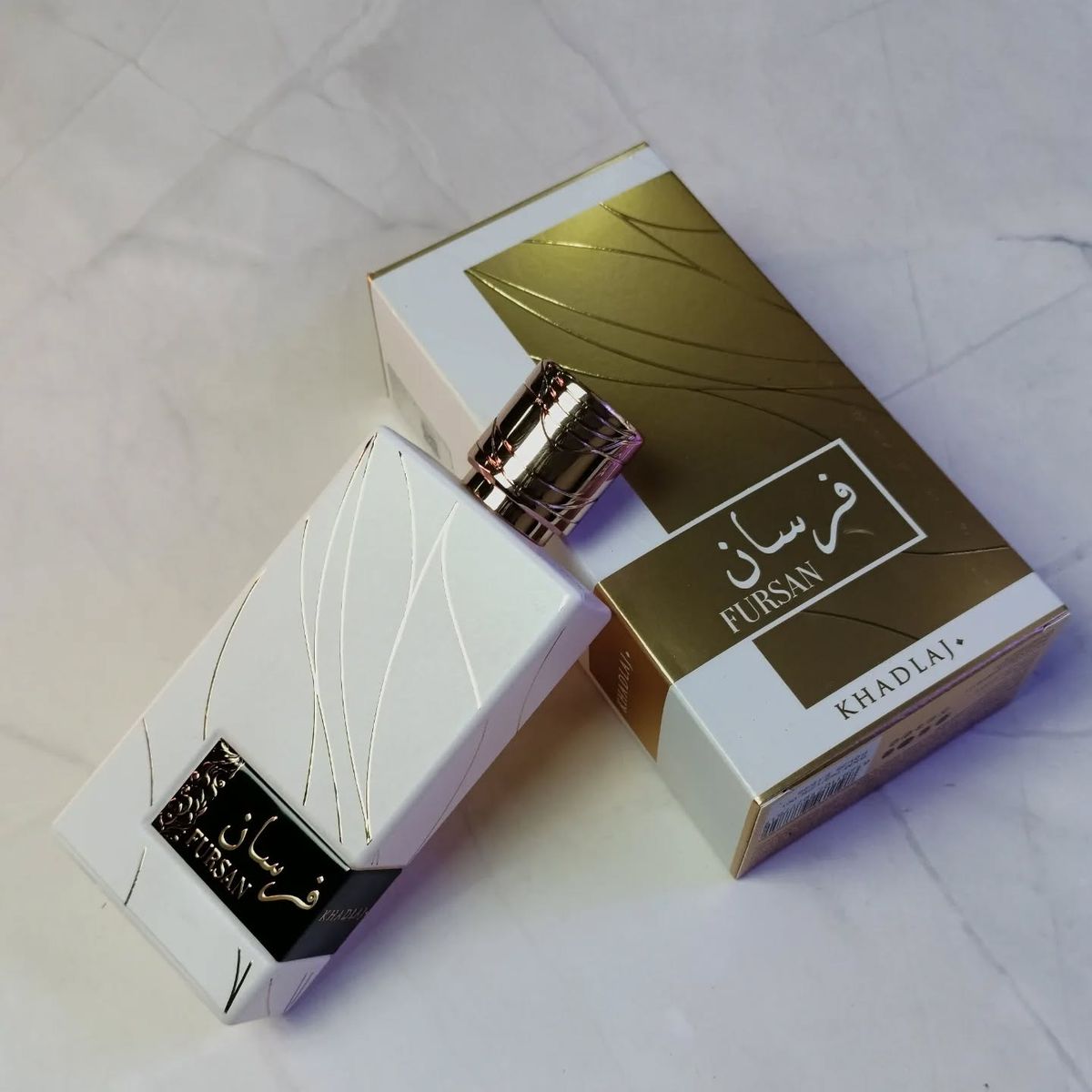 Khadlaj Fursan White 100ml EDP