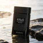 Khadlaj Shiyaaka Shadow EDP 100ml