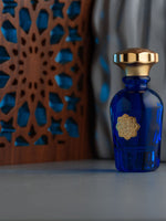 Albait Aldimashqi Gentlemen Reserve Privee 75ml EDP